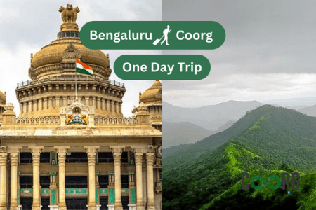 A Perfect Day Trip Itinerary from Bangalore to Coorg