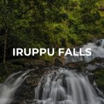 Iruppu Falls