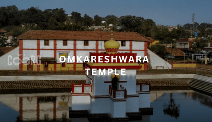 Omkareshwara Temple, Coorg - Discover Spiritual Bliss