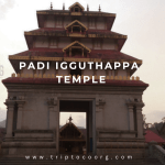 Padi Igguthappa Temple