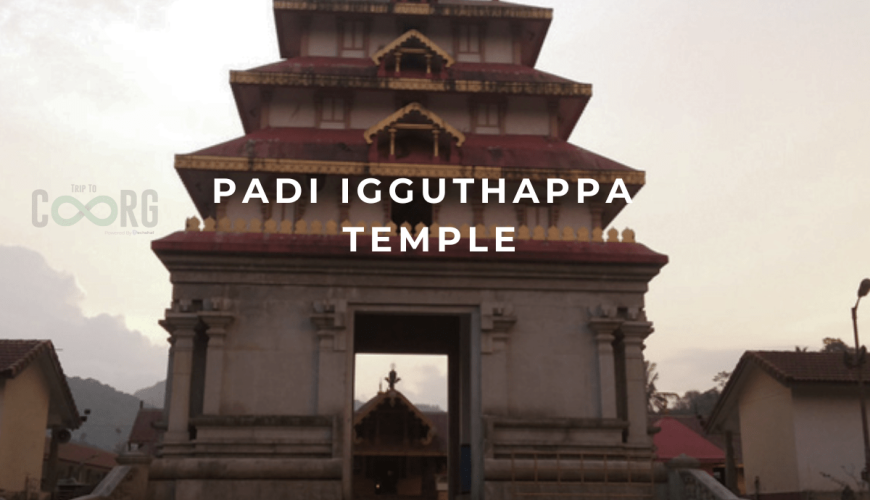 Padi Igguthappa Temple