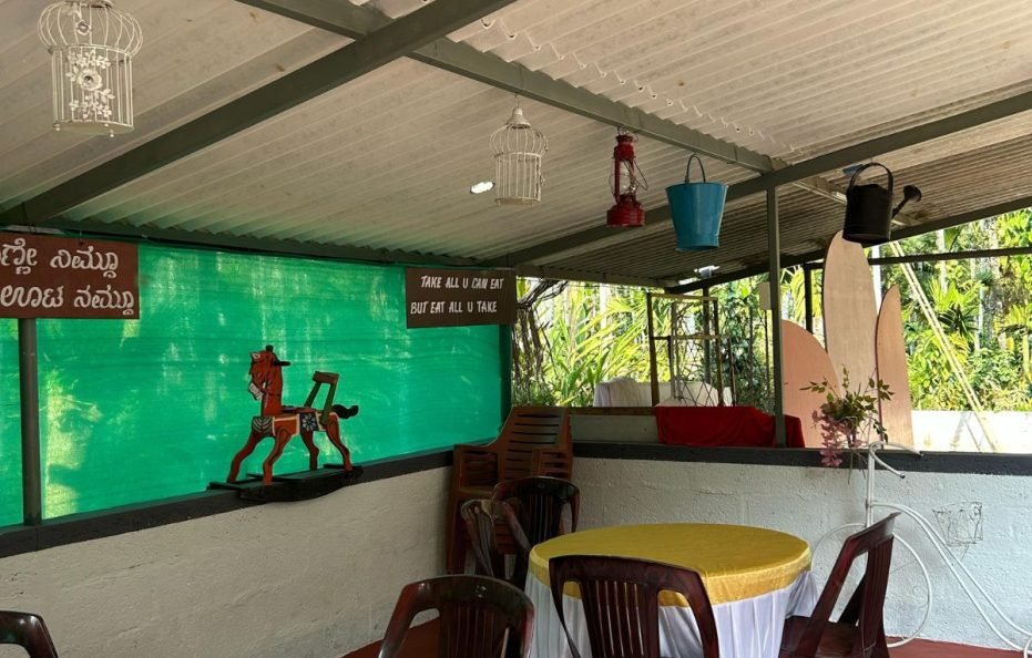 South Point Homestay