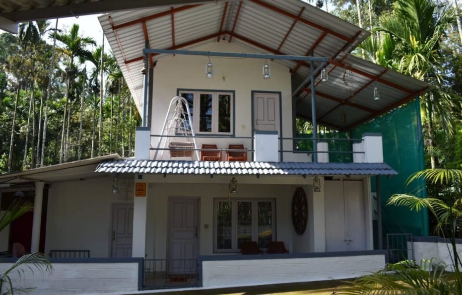 South Point Homestay
