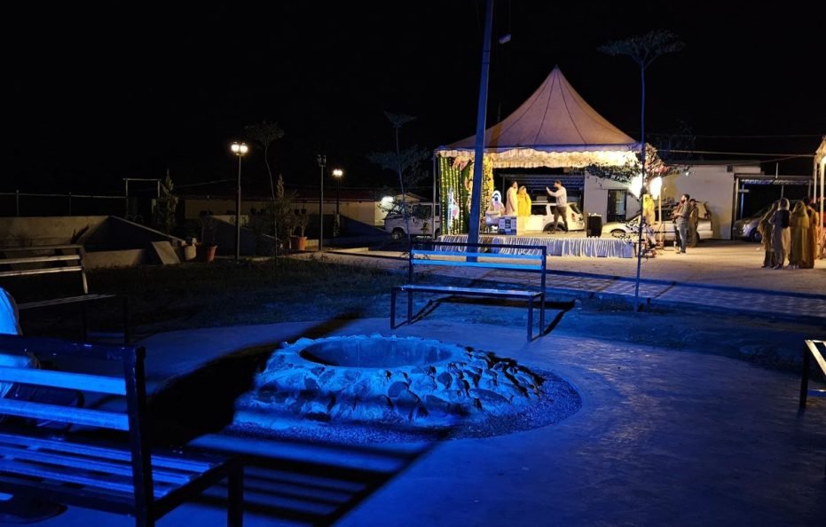 Papper Land Resort
